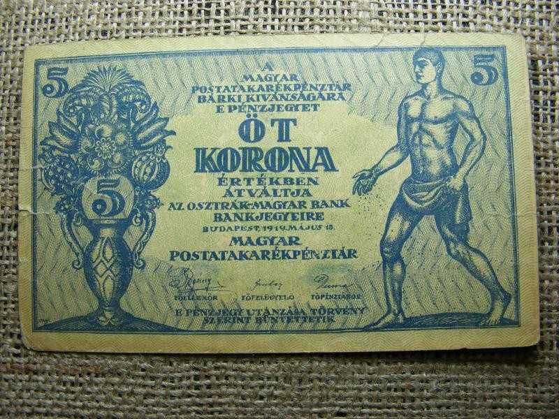 5 korona bankjegy, 1919, ritka, vastag papír