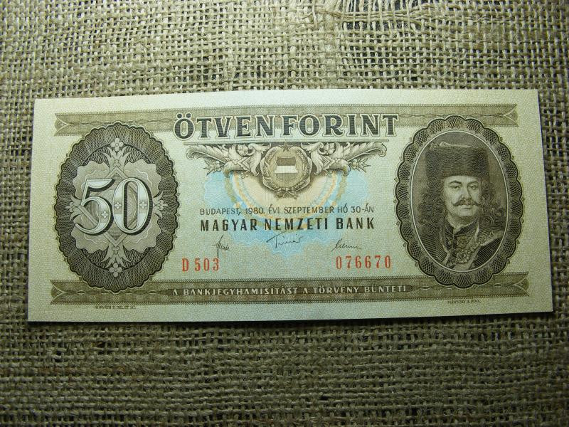 50 forintos bankjegy, 1980
