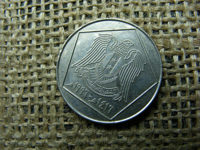 Szíria 5 fontos érme, 1996, Aleppó fellegvára