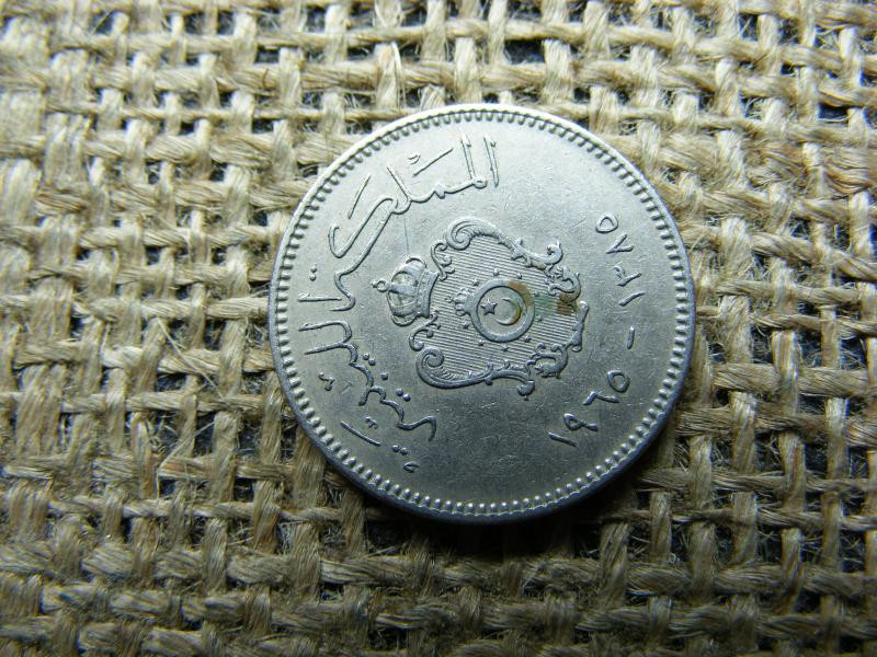 Líbia 10 milliemes érme, 1965