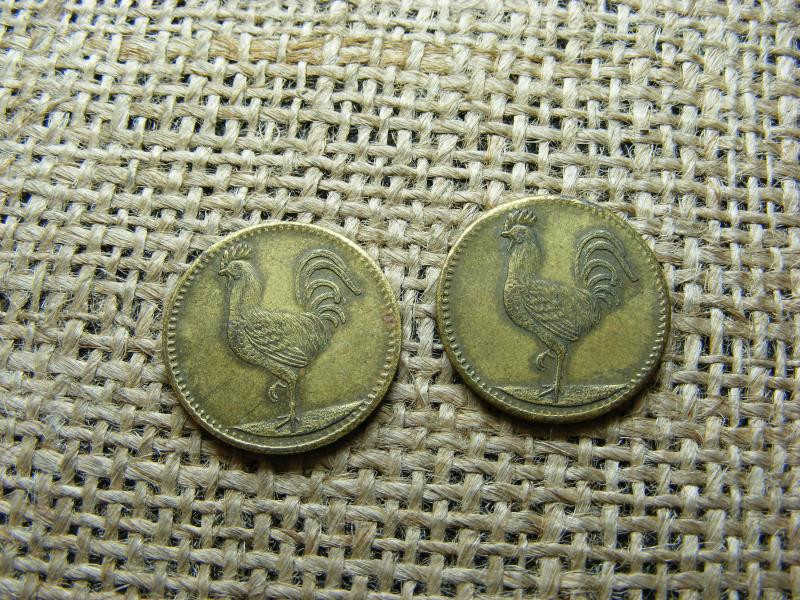 Németország, 1900 körül, SPIEL MARKE bronz játékpénz