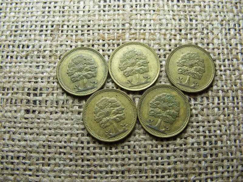 Németország, 1900 körül, SPIEL MARKE bronz játékpénz