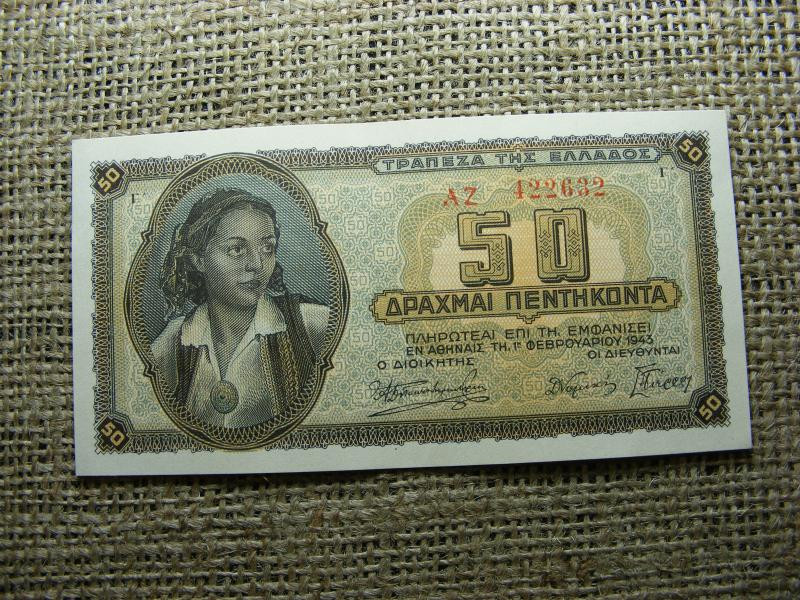 Görögország 50 drachma, 1943, II. világháborús