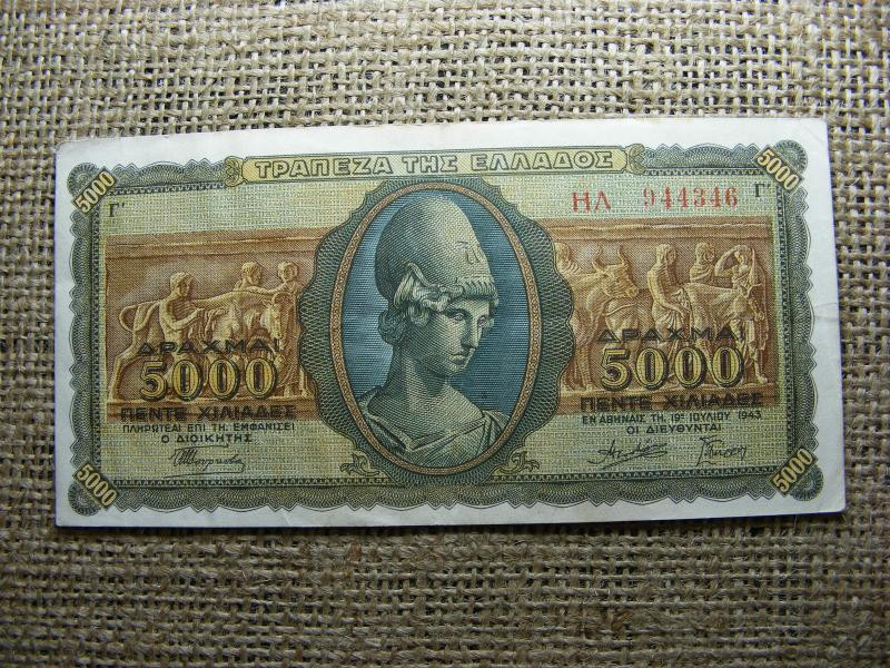 Görögország 5000 drachma, 1943, II. világháborús