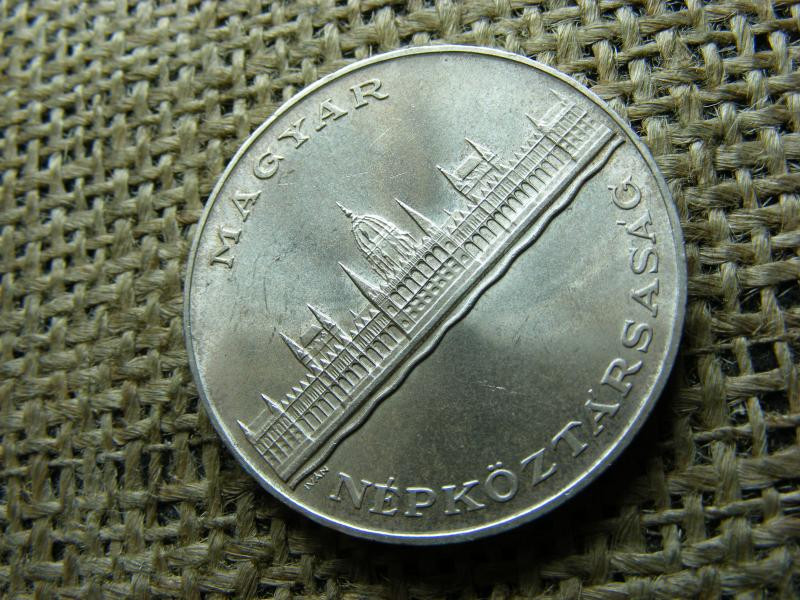 Ezüst 25 forint, 1956, Jó forint sorból