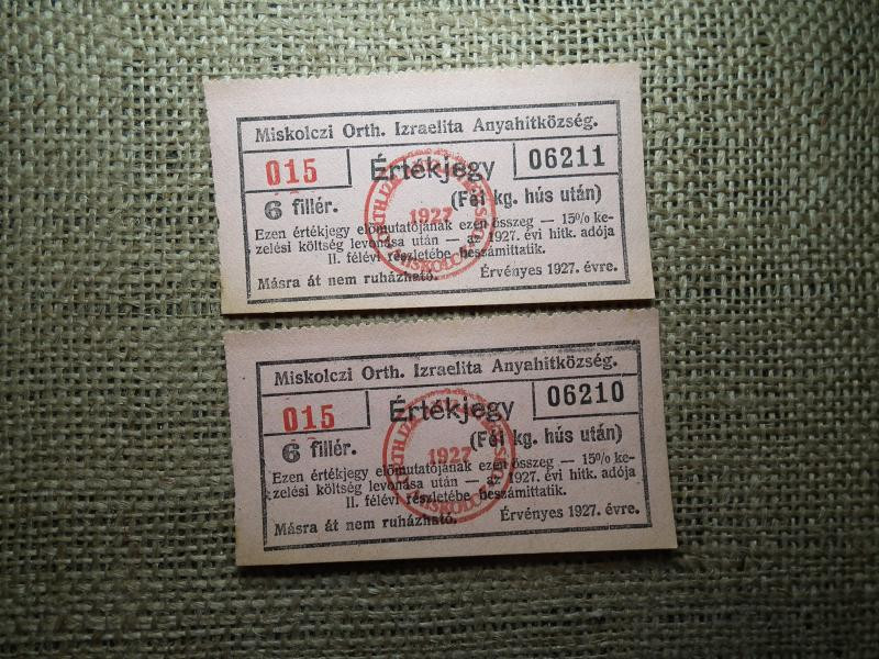 Miskolci Ortodox Izraelita Hitközség, 6 fillér, 1927, 2 db sorszámkövető