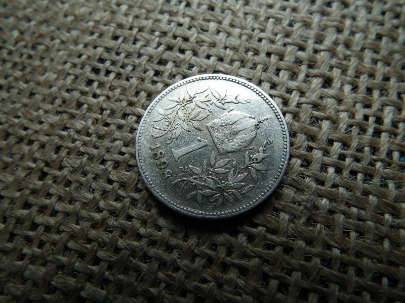 Ezüst 1 korona, 1898, Corona