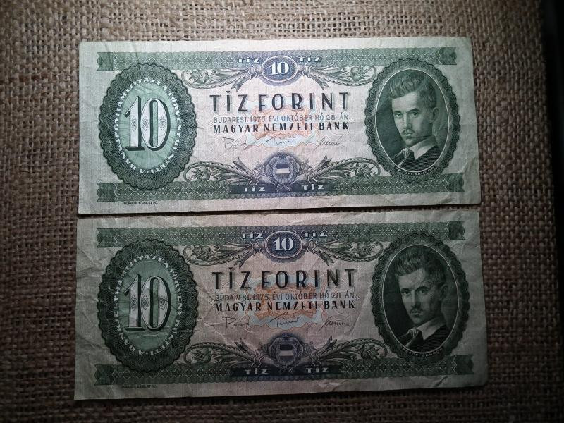 10 forintos bankjegy, 1975, 2 db sorszámkövető