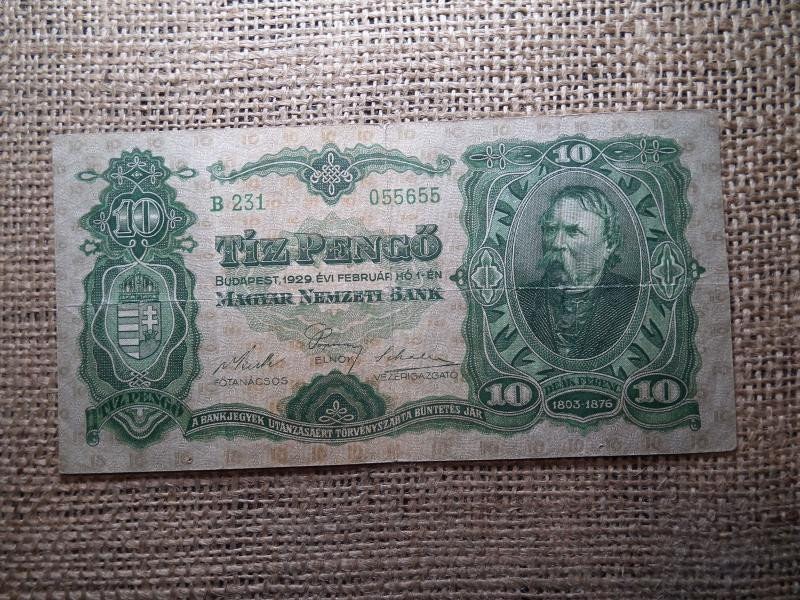 10 pengő, 1929, ritka
