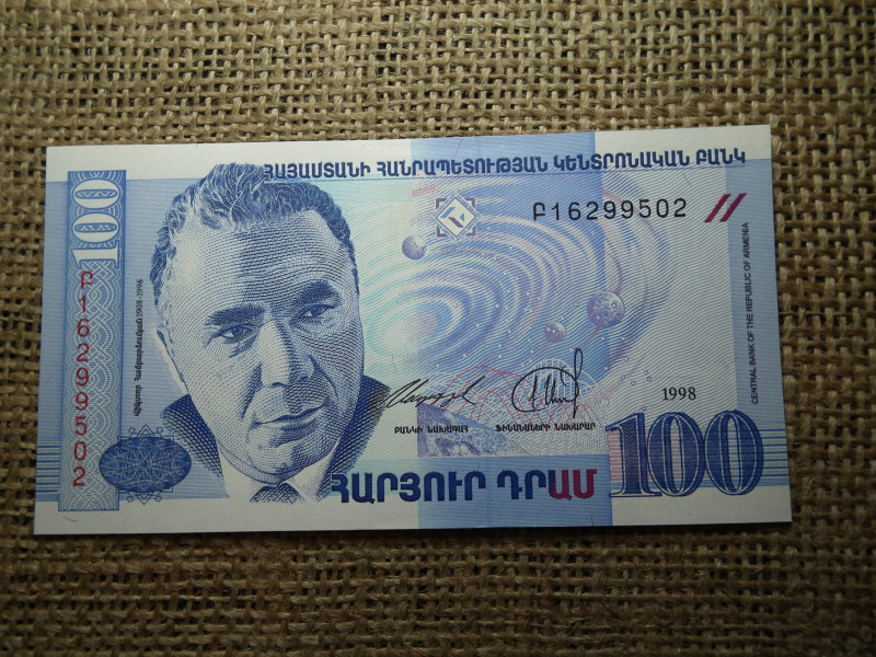 Örményország 100 dram 1998 unc