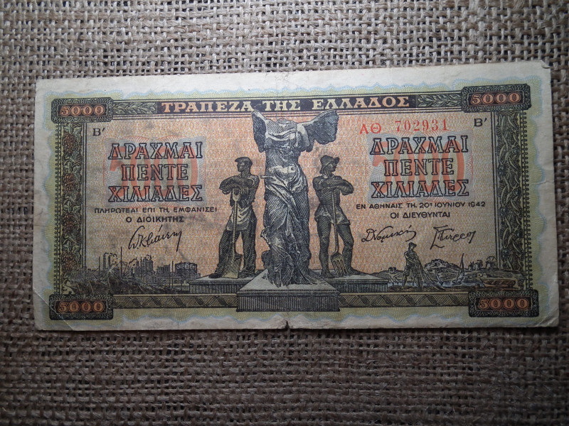 Görögország 5000 drachma 1942 , bankjegy