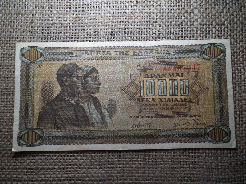 Görögország 10000 drachma 1942 , bankjegy