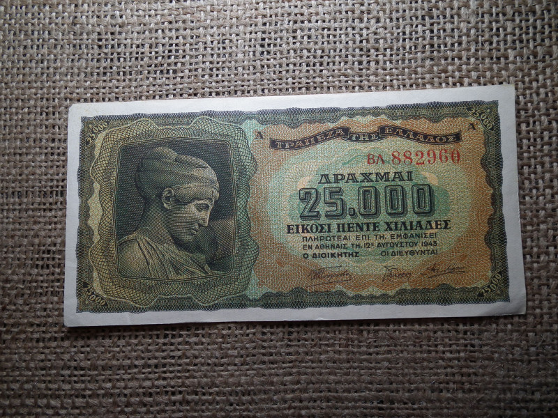 Görögország 25000 drachma 1943 , bankjegy