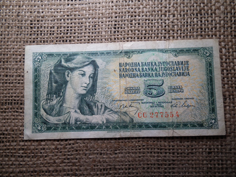 Jugoszlávia 5 dinars 1968 , dinár , bankjegy 