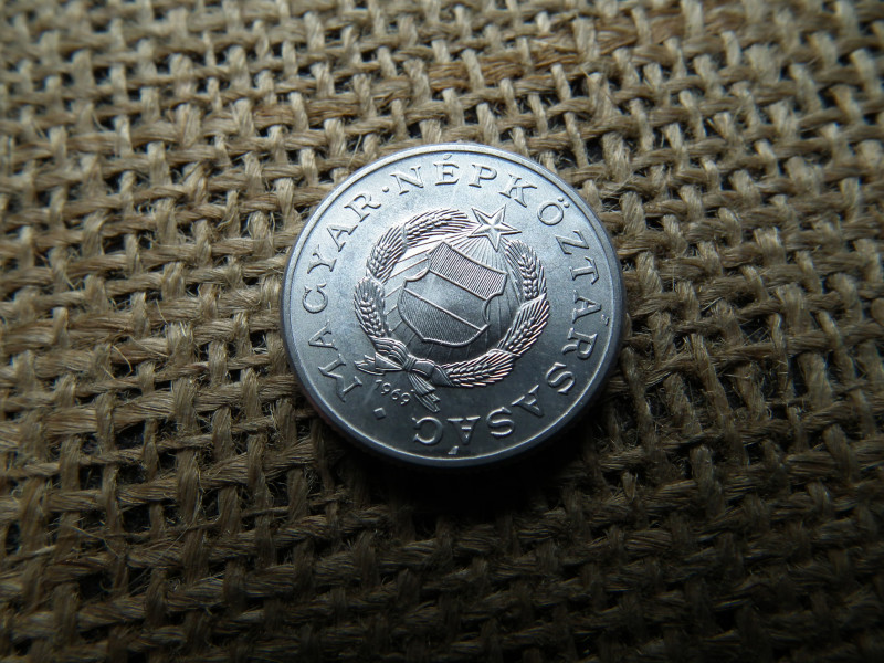 1 forint 1969 , extra állapot 