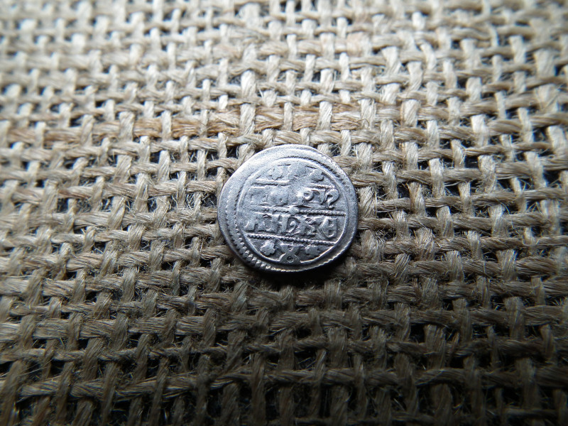 V. István ezüst denár ÉH 257 , dénár 