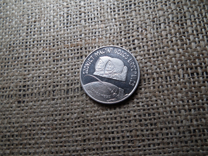 100 forint 1980 PP - Űrrepülés  