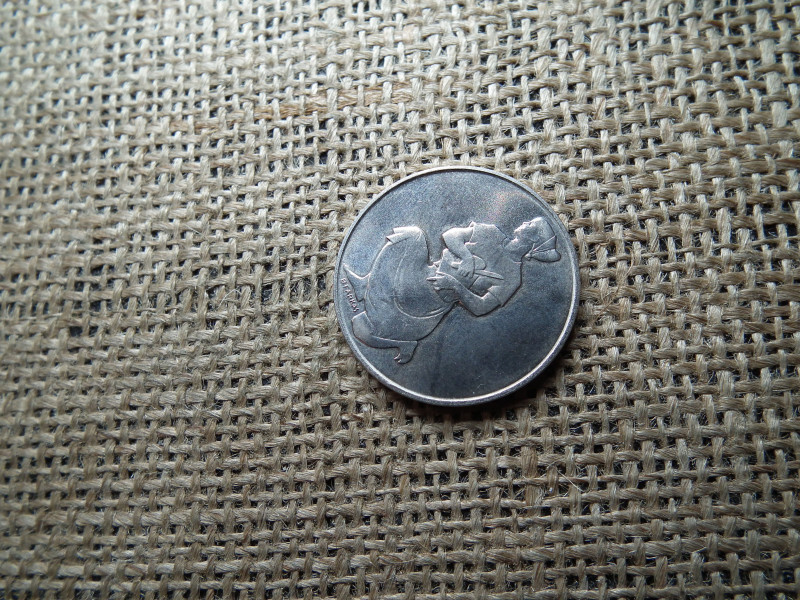 100 forint 1981 FAO BU 