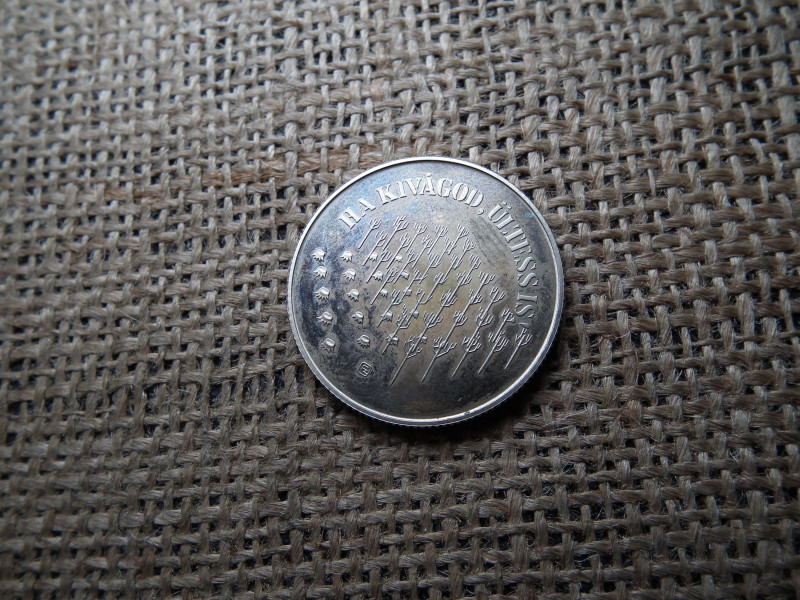 100 forint 1984 PP FAO 