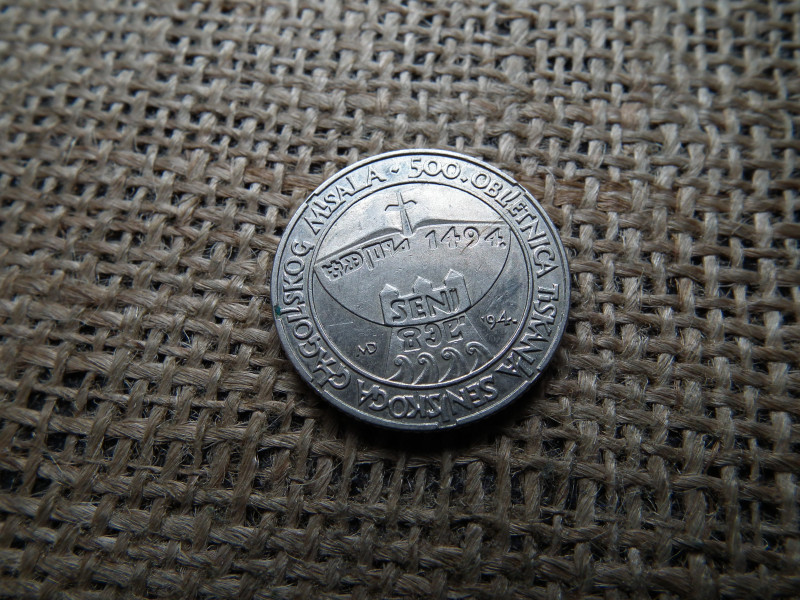 Horvátország 5 kuna 1994 , Senj évforduló 