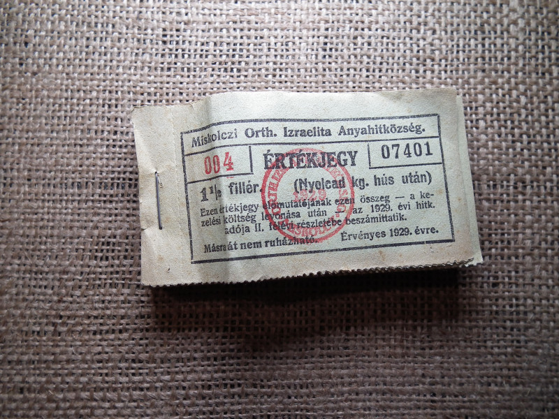 Miskolc , Miskolczi Ortodox Izraelita Hitközség ! Értékjegy 1 1/2 fillér 1929 , 1/8 kg hús , Orth. ! Ritka teljes köteg ! 100 db sorszámkövető !