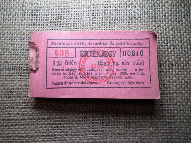 Miskolc , Miskolczi Ortodox Izraelita Anyahitközség ! Értékjegy 12 fillér 1929 , 1 kg hús , Orth. ! Ritka köteg ! 91 db sorszámkövető !