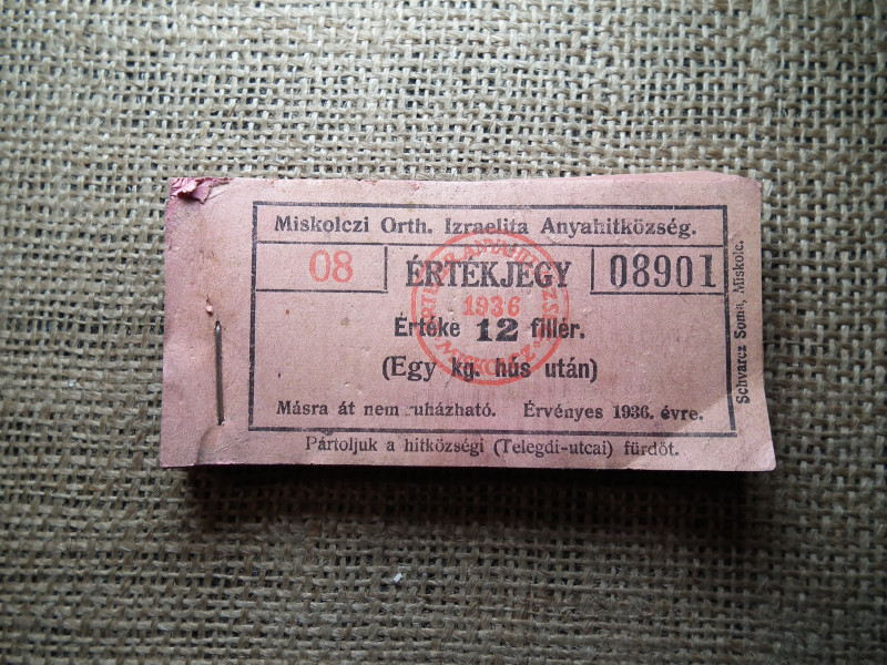 Miskolc , Miskolczi Ortodox Izraelita Hitközség ! Értékjegy 12 fillér 1936 , 1 kg hús , Orth. ! Ritka teljes köteg ! 100 db sorszámkövető !