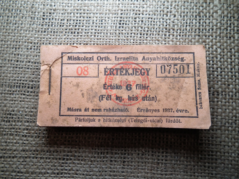 Miskolc , Miskolczi Ortodox Izraelita Anyahitközség ! Értékjegy 6 fillér 1937 , 1/2 kg hús , Orth. ! Ritka teljes köteg ! 100 db sorszámkövető !