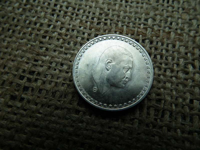 Egyiptom , ezüst  25 Qirsh 1970 , Nasszer elnök