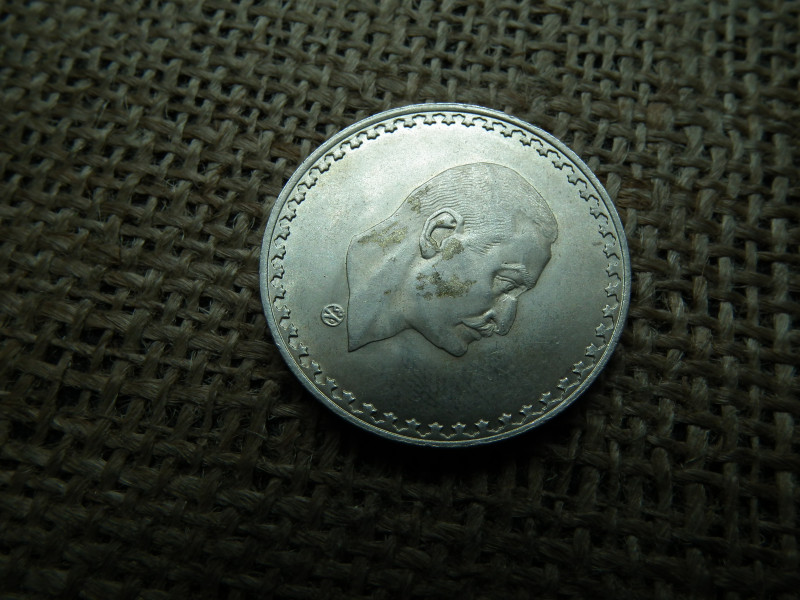 Egyiptom , ezüst  50 Qirsh 1970 , Nasszer elnök