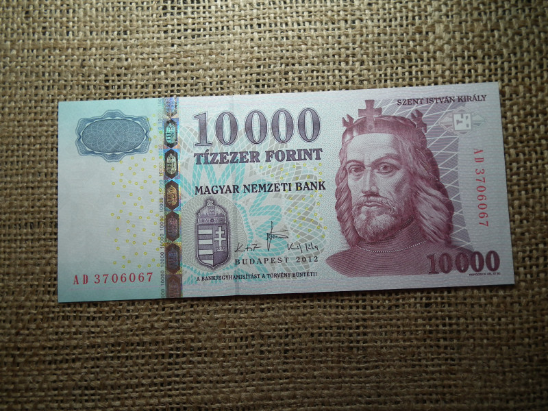10000 Forint Bankjegy 2012 AD UNC