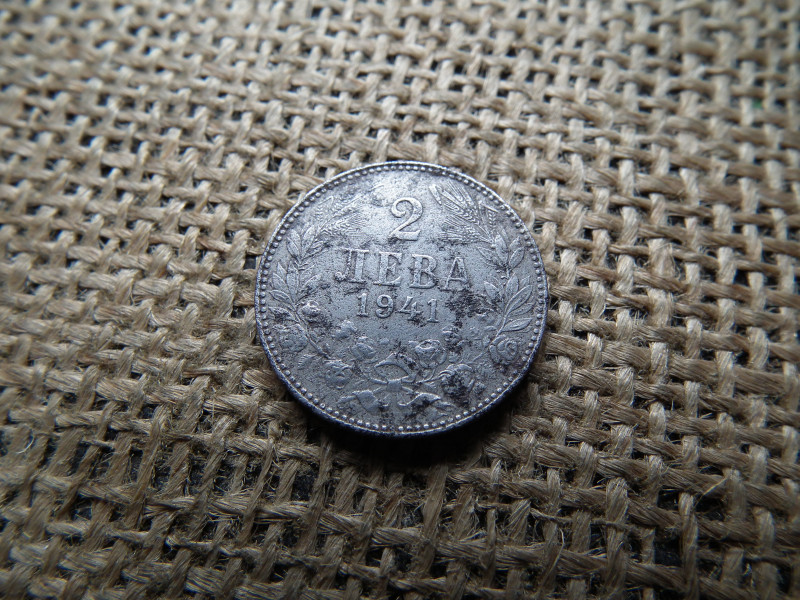 Bulgária 2 Leva 1941 - Borisz III