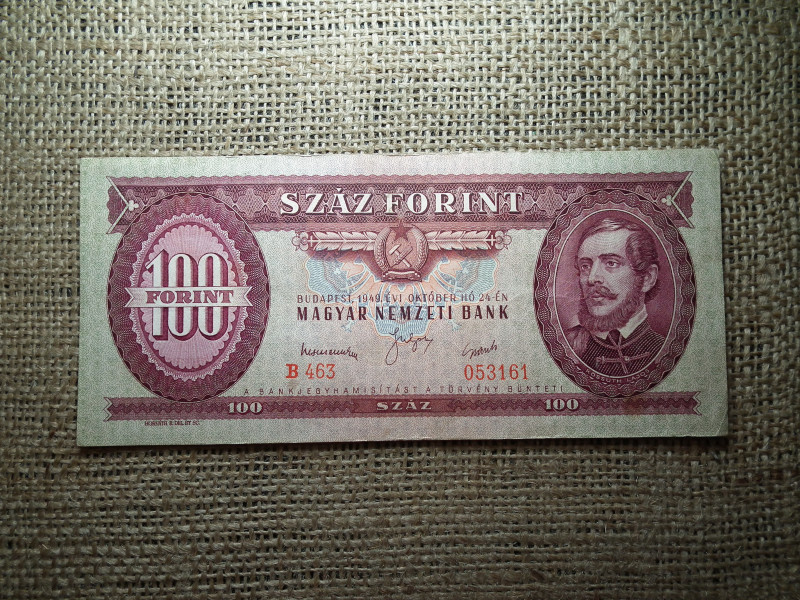 100 forint 1949 , nagyon szép ! Rákosi címer 