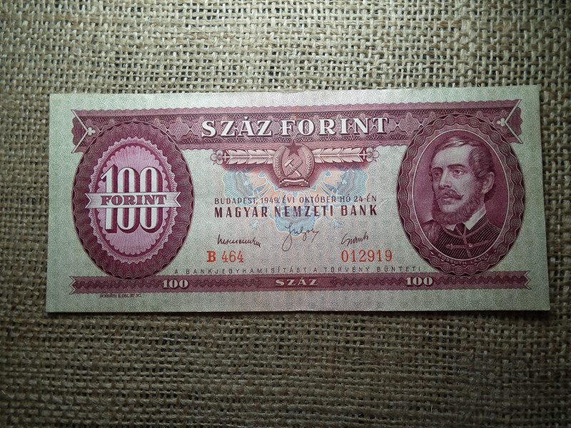 100 forint 1949 , nagyon szép ! Rákosi címer 