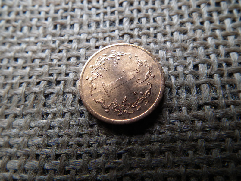 Zimbabwe 1 cent 1980 , verdefényes 