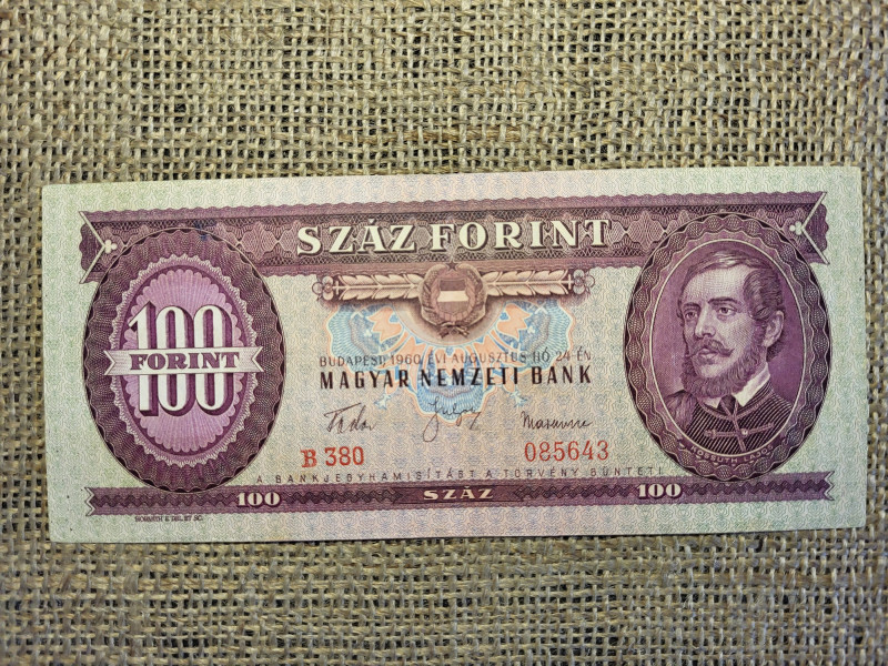 100 forint 1960 