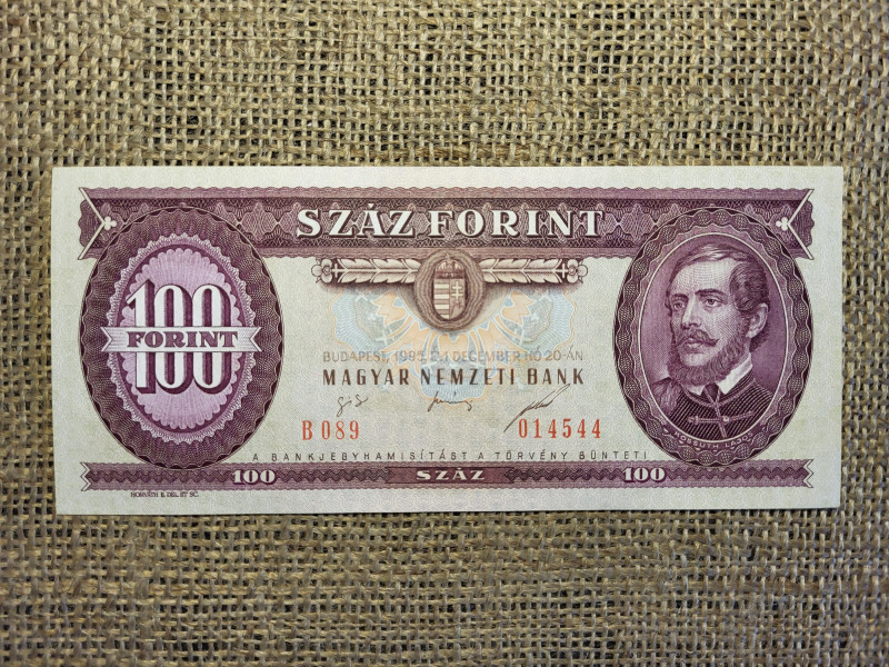 100 forint 1995 , nagyon szép 