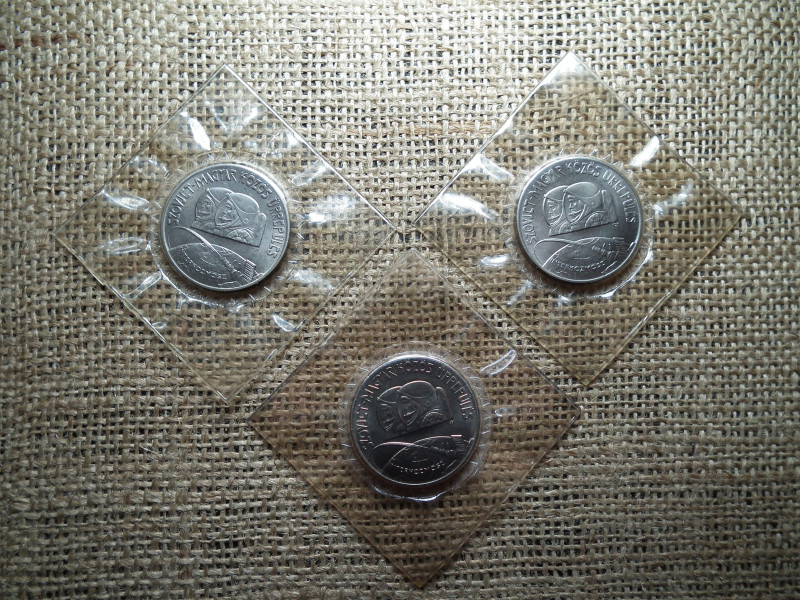100 forint 1980 , Űrrepülés , BU , MNB fóliában  , ár/db 