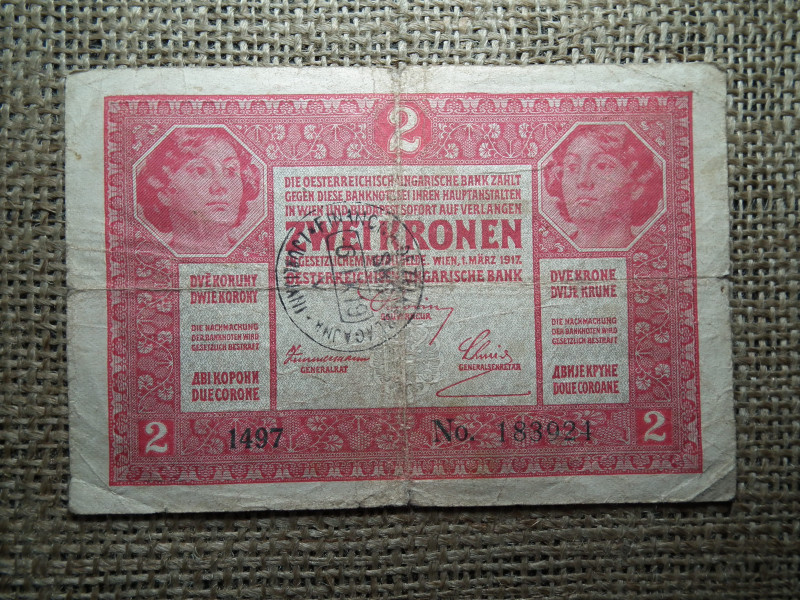 2 korona 1917 , felülbélyegzés ! Felülbélyegzett ! 