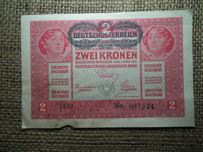 2 korona 1917 , sorozatszám színe eltér , hibás 