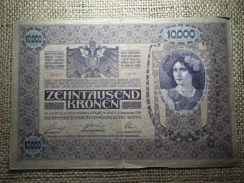 10000 korona 1918 , DÖ 