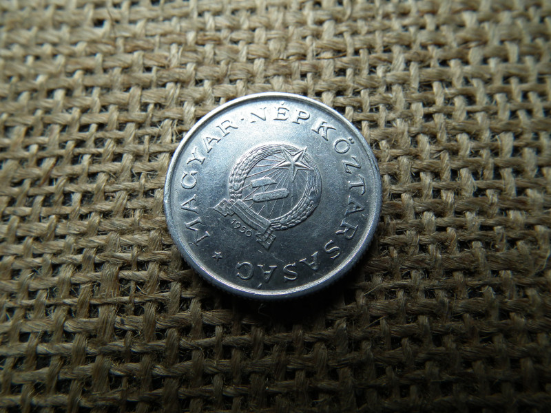 1 forint 1950 , Rákosi címer