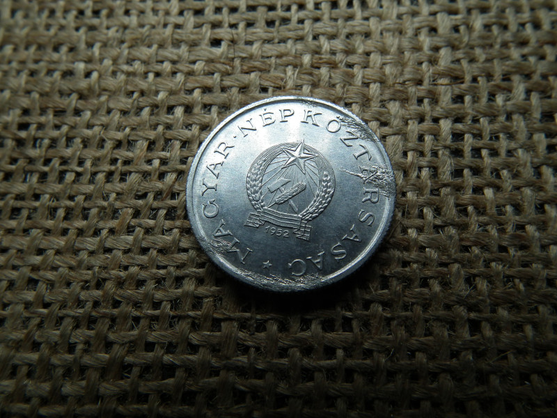1 forint 1952 , Rákosi címer