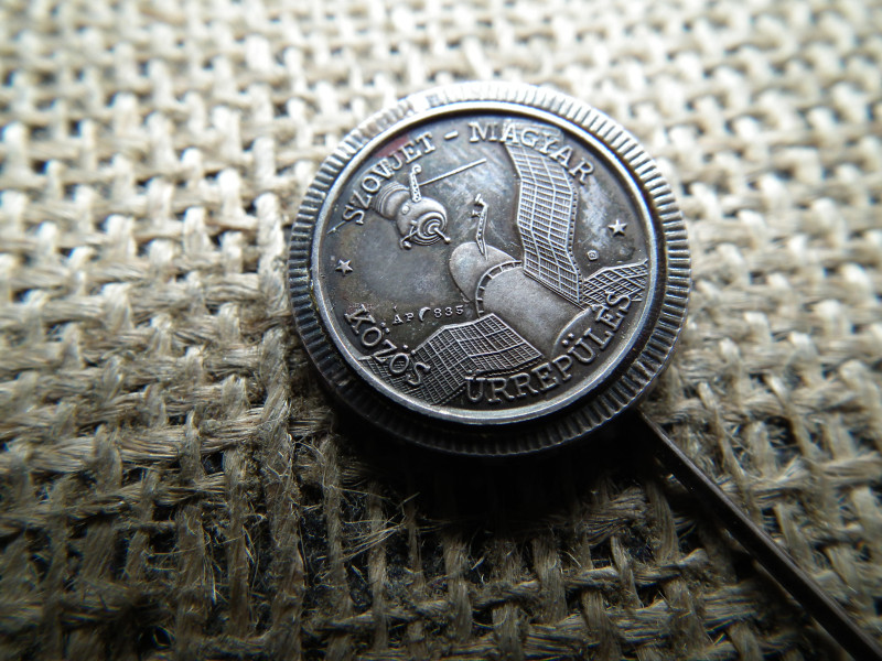 Szovjet - Magyar közös űrrepülés Interkozmosz , Farkas Bertalan , 1980 , ezüst kitűző