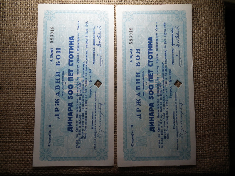 Szerbia 500 dinara 1943 , államkötvény 2 db sorszámkövető 