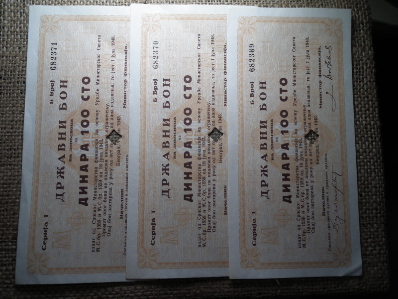 Szerbia 100 dinara 1943 , államkötvény  3 db sorszámkövető 