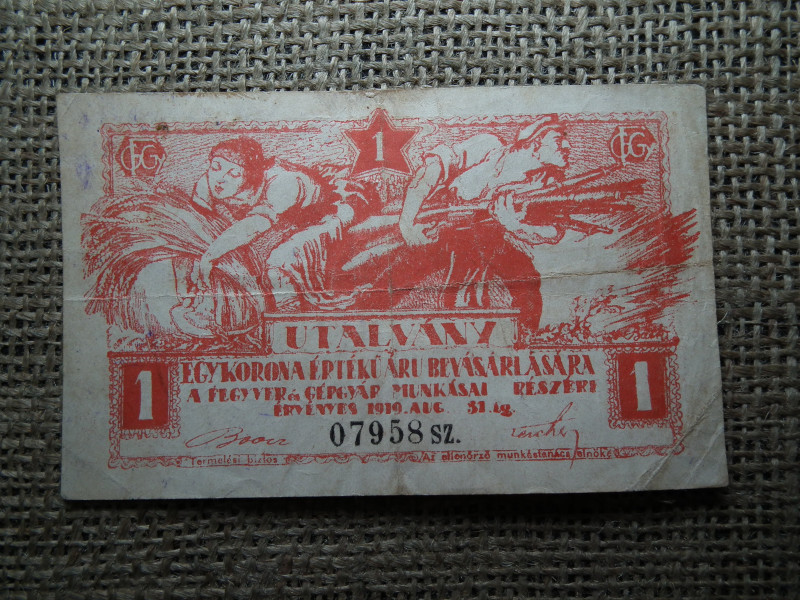 Fegyver és Gépgyár , 1 korona, 1919 Budapest , utalvány