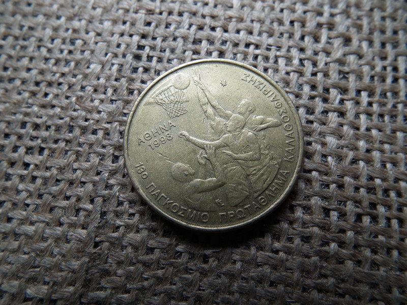 Görögország , 100 drachma 1998 , Drachmes kosárlabda-bajnokság