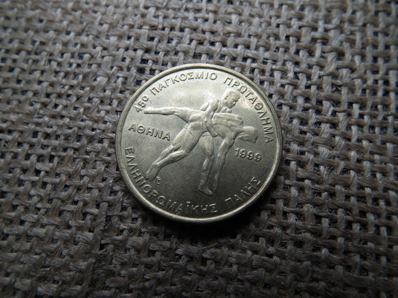Görögország , 100 drachma 1999 , Drachmes Birkózó Bajnokság