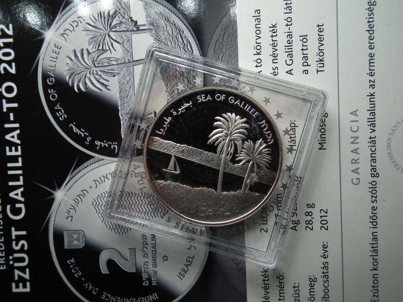 Izrael ezüst 2 új sékel 2012 , new sheqalim , Galileai tó , ritka 